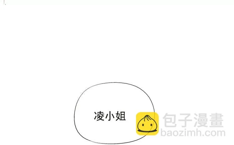 第13话 他掌控一切 第76页