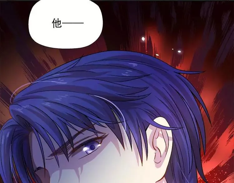 第13话 他掌控一切 第90页