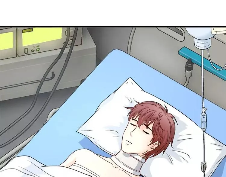 第14话 去医院 第45页