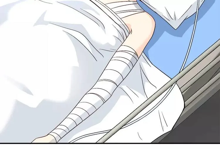 第14话 去医院 第46页