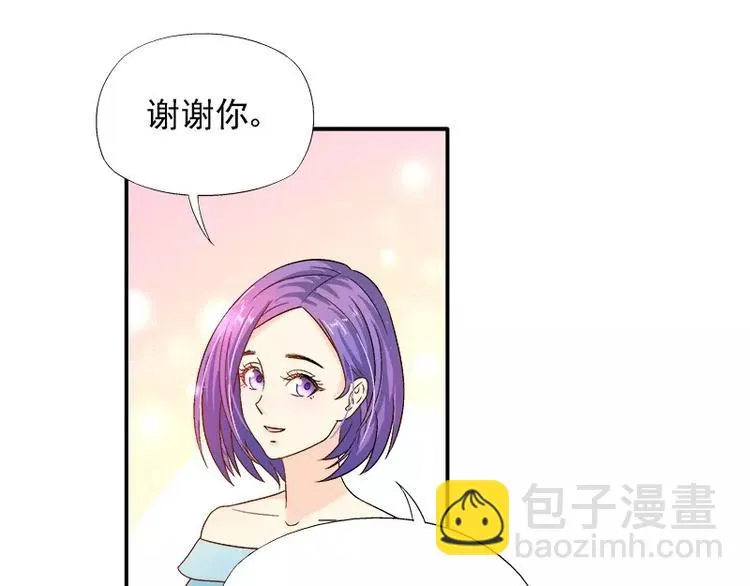 第14话 去医院 第49页