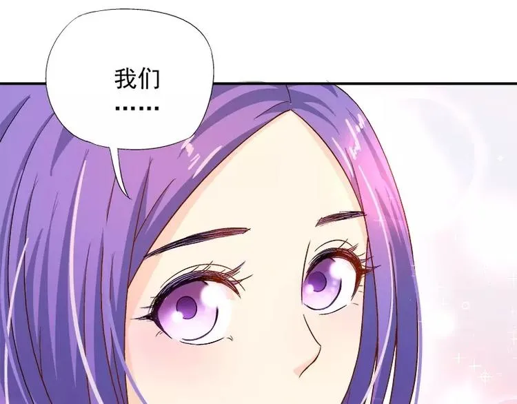 第14话 去医院 第59页