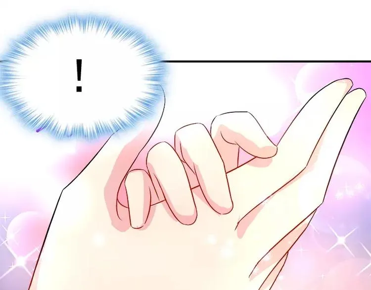 第14话 去医院 第61页