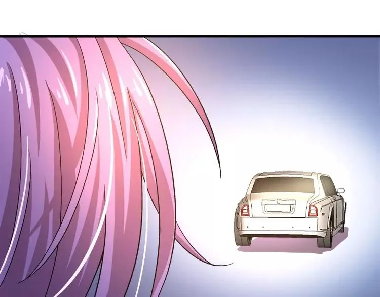 第14话 去医院 第68页