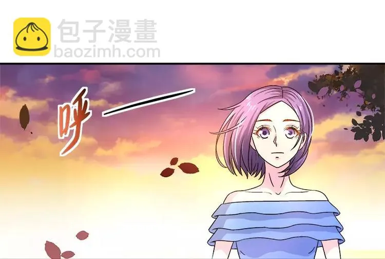第14话 去医院 第70页