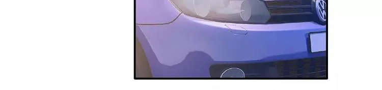第15话 你输了就陪我一晚 第23页