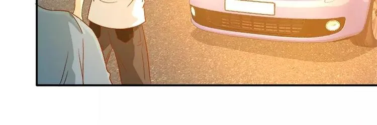 第15话 你输了就陪我一晚 第51页