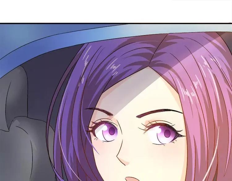 第15话 你输了就陪我一晚 第52页