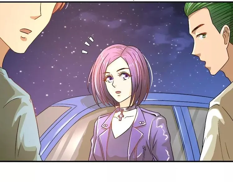 第15话 你输了就陪我一晚 第65页