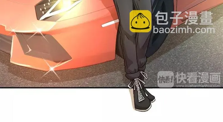 第15话 你输了就陪我一晚 第68页