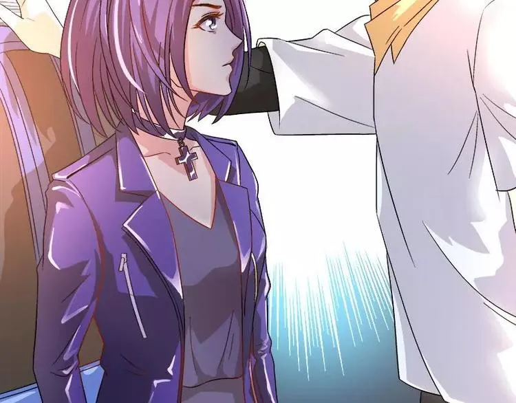 第15话 你输了就陪我一晚 第83页