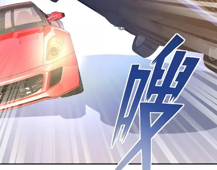 第16话 拼了 第32页