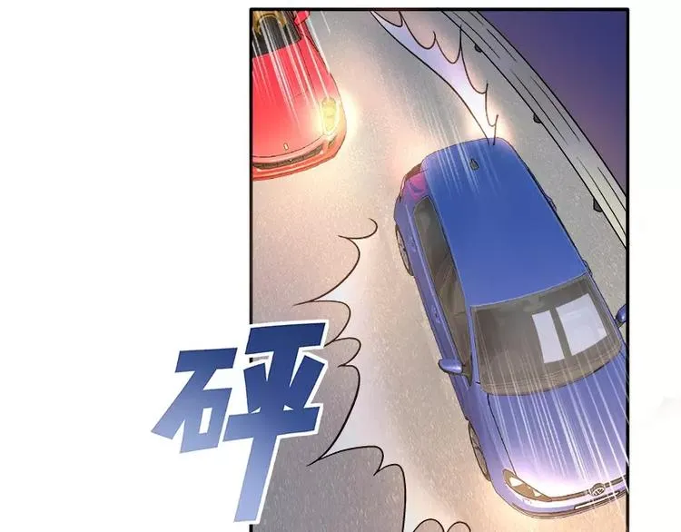 第16话 拼了 第34页