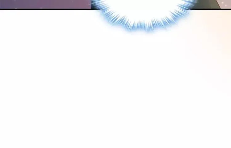 第16话 拼了 第43页