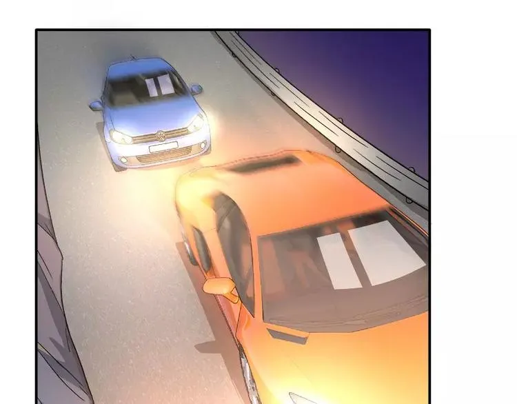 第16话 拼了 第44页