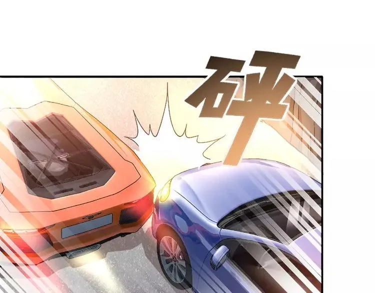 第16话 拼了 第64页