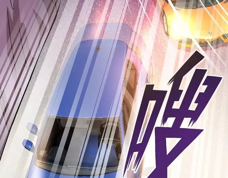 第16话 拼了 第67页