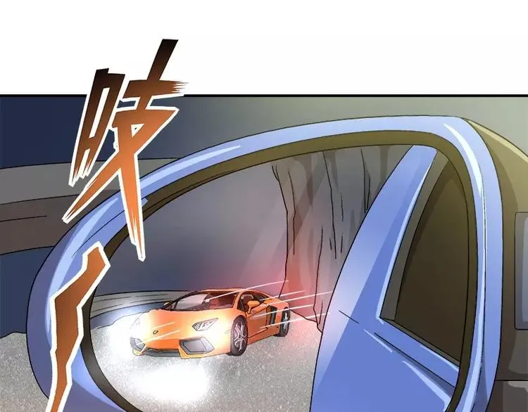 第16话 拼了 第71页