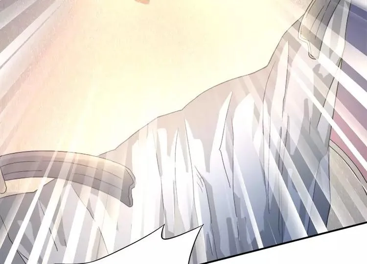 第17话 这就是规矩！ 第5页
