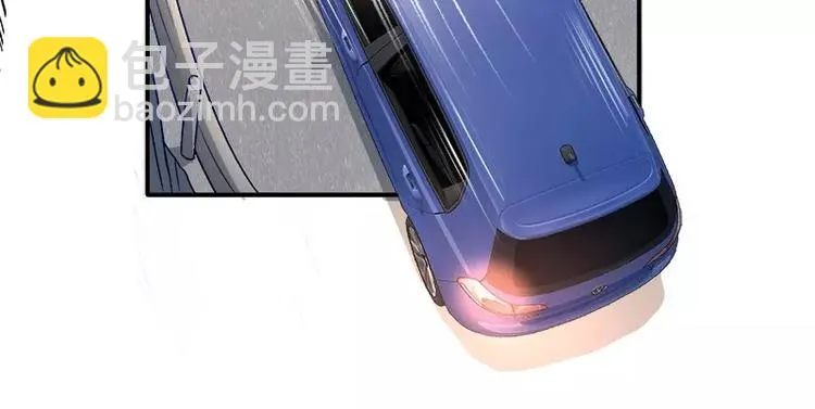 第17话 这就是规矩！ 第12页