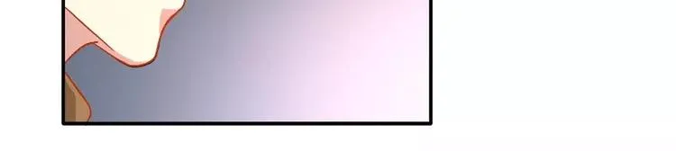 第17话 这就是规矩！ 第60页