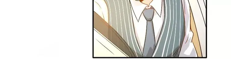 第17话 这就是规矩！ 第62页