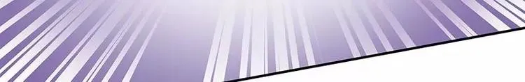 第18话 凌傲被劫！ 第5页
