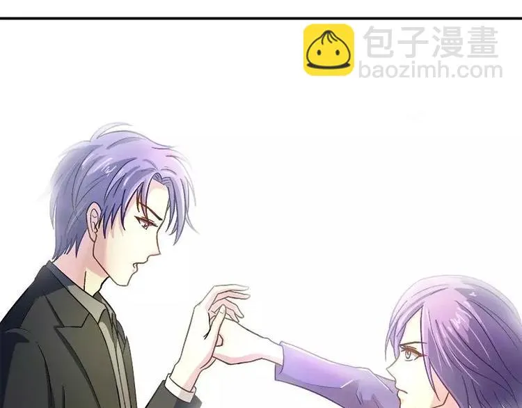 第18话 凌傲被劫！ 第51页