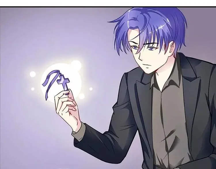 第18话 凌傲被劫！ 第65页
