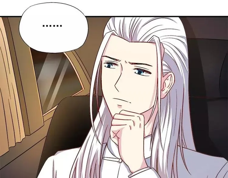 第19话 追击！ 第19页