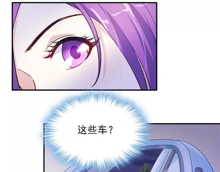 第19话 追击！ 第24页