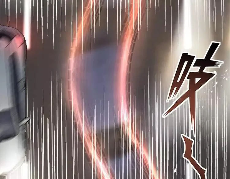 第19话 追击！ 第33页