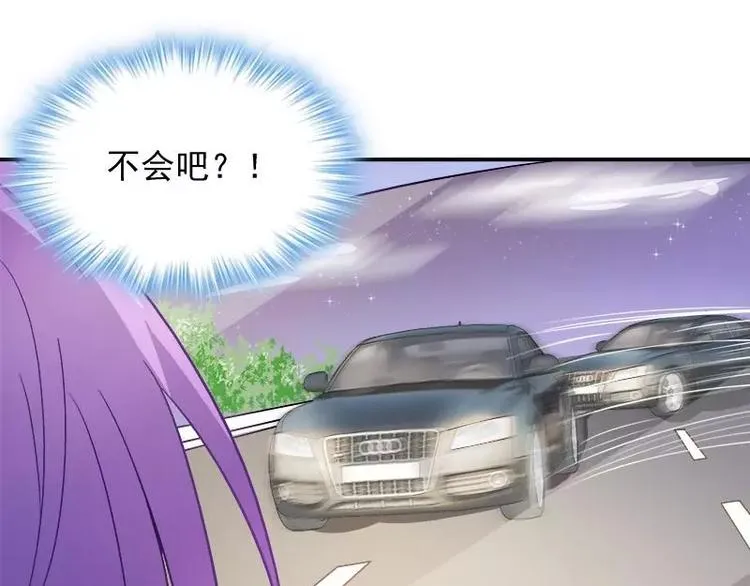 第19话 追击！ 第36页