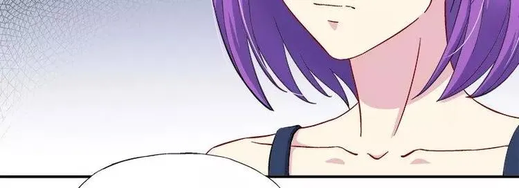 第21话 这就拍婚纱照？ 第22页