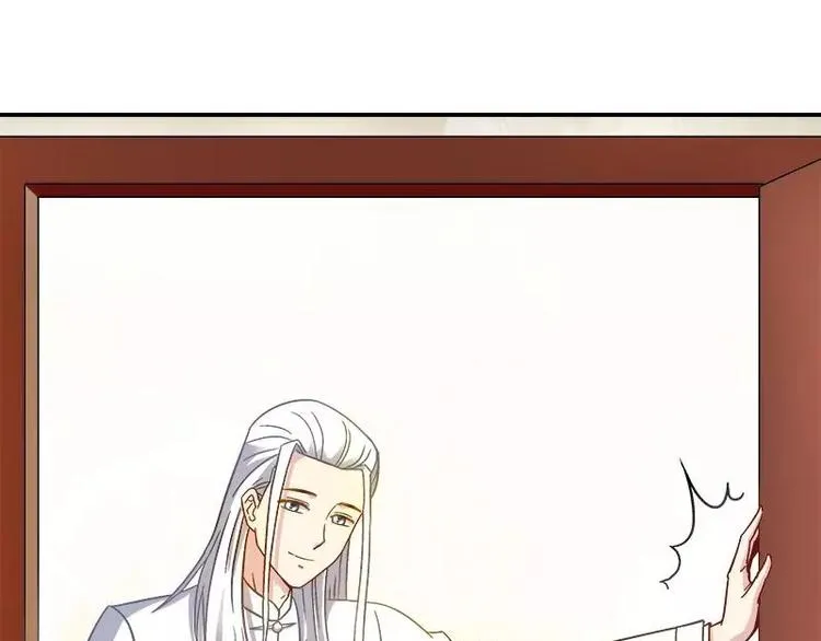 第21话 这就拍婚纱照？ 第49页