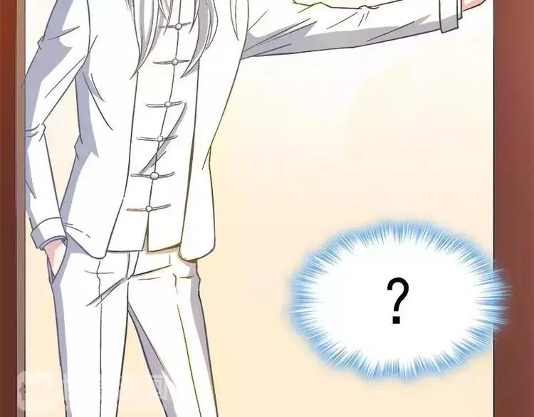 第21话 这就拍婚纱照？ 第50页