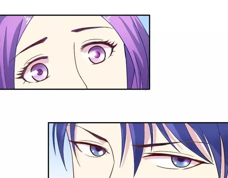 第21话 这就拍婚纱照？ 第65页