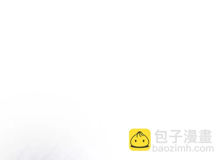 第22话 试探 第19页