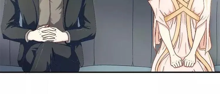 第22话 试探 第26页