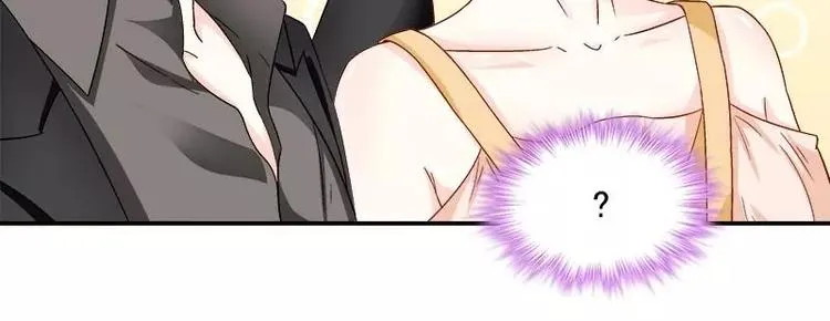 第22话 试探 第54页