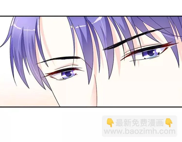 第22话 试探 第55页