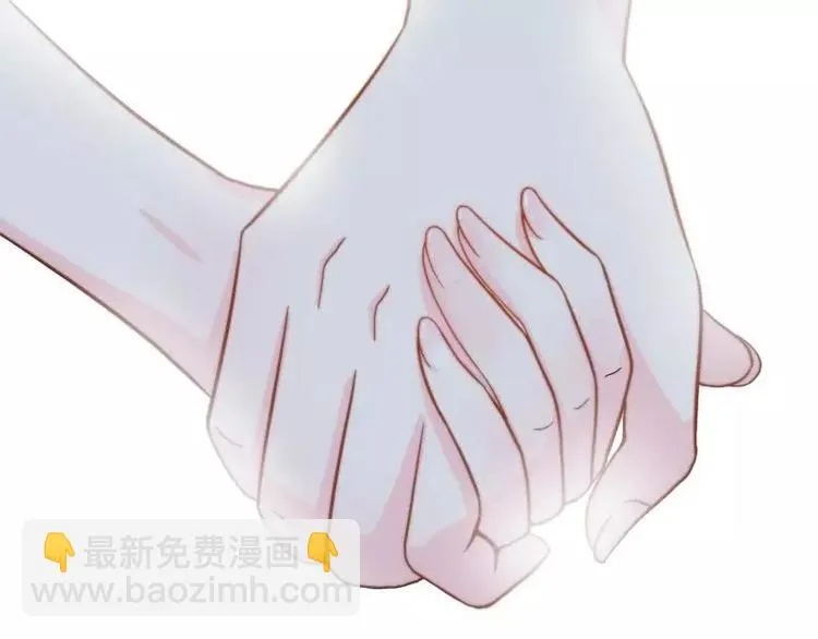 第23话 我喜欢你现在的样子 第39页