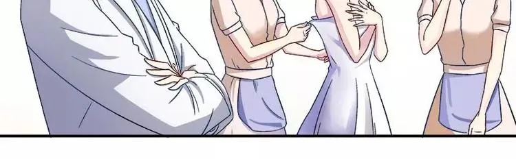第23话 我喜欢你现在的样子 第57页