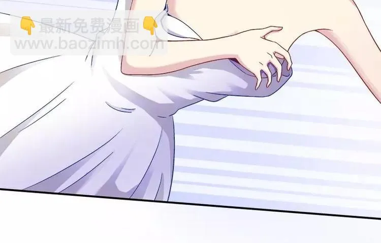 第23话 我喜欢你现在的样子 第81页