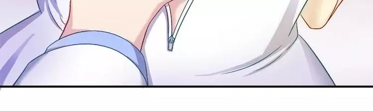 第23话 我喜欢你现在的样子 第84页