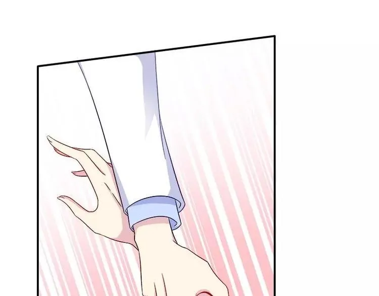第24话 馒头不见了？！ 第4页