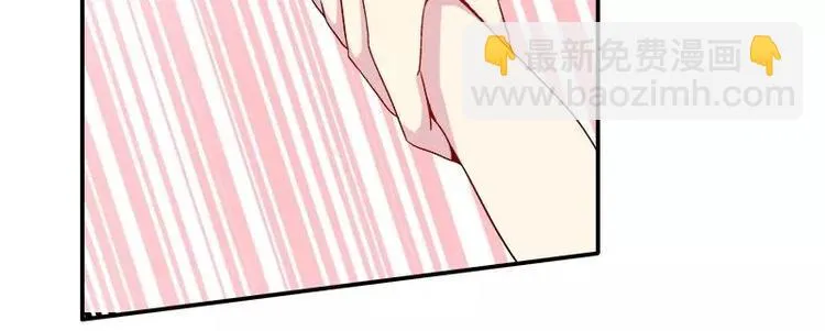 第24话 馒头不见了？！ 第5页