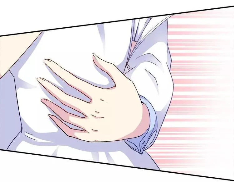 第24话 馒头不见了？！ 第6页