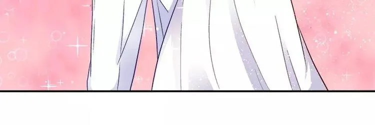 第24话 馒头不见了？！ 第10页