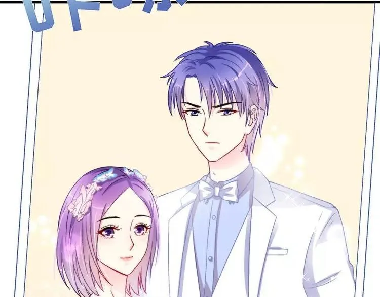 第24话 馒头不见了？！ 第34页